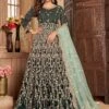 Dark Green Colour Velvet Fabric Anarkali Salwar Kameez.