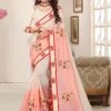 Peach Shaded Silk Saree With Zari Embroidery