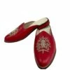 Maroon Colour Leather Fabric Groom Shoes. -Riwaayat Store prc3600